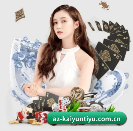 开云体育官方网站 APP（Kaiyun）